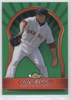 Jon Lester #/199