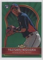 Tsuyoshi Nishioka #/199