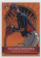 Tsuyoshi Nishioka #/99