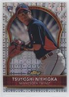 Tsuyoshi Nishioka #/299