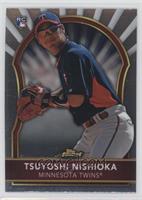 Tsuyoshi Nishioka