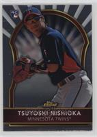 Tsuyoshi Nishioka [EX to NM]