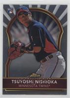 Tsuyoshi Nishioka