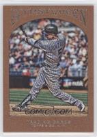 Carlos Gonzalez #/999