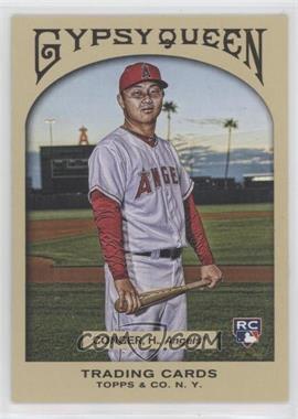 2011 Topps Gypsy Queen - [Base] #245 - Hank Conger