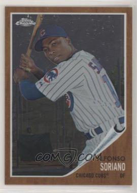 Alfonso-Soriano.jpg?id=5c946c08-5afb-49ca-8632-5a2f8c65a4b2&size=original&side=front&.jpg