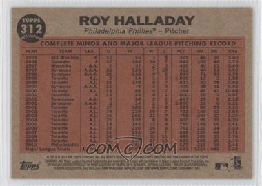 Roy-Halladay.jpg?id=16c6c5b2-f680-4609-8bfe-dfd8770c3473&size=original&side=back&.jpg