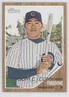 Kosuke Fukudome