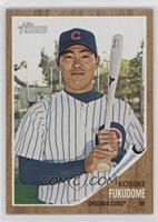 Kosuke Fukudome