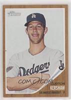 Clayton Kershaw [EX to NM]