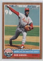 Bob Gibson