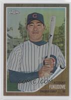 Kosuke Fukudome #/562