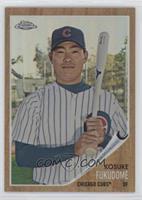 Kosuke Fukudome [EX to NM] #/562