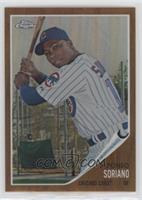 Alfonso Soriano [EX to NM] #/562