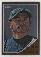 Ichiro Suzuki [EX to NM] #/562