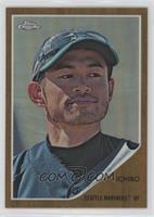Ichiro Suzuki #/562