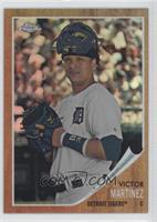 Victor Martinez #/562