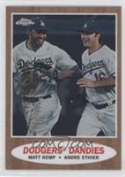 Dodgers Dandies(Matt Kemp, Andre Ethier) #/1,962