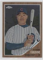 Kosuke Fukudome #/1,962