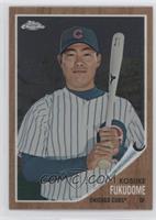 Kosuke Fukudome #/1,962