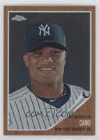 Robinson Cano #/1,962