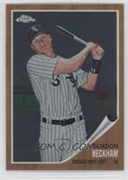 Gordon Beckham #/1,962