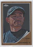 Ichiro Suzuki #/1,962