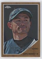 Ichiro Suzuki [EX to NM] #/1,962