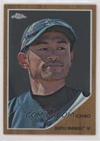 Ichiro Suzuki #/1,962
