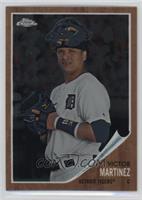 Victor Martinez #/1,962