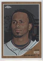 Jose Reyes #/1,962