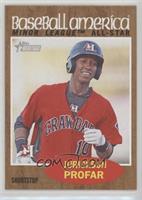 Short Print - Baseball America Minor League All-Star - Jurickson Profar
