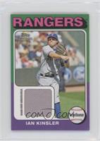 Ian Kinsler [EX to NM]