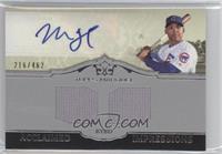 Marlon Byrd #/462