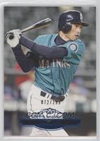 Ichiro Suzuki #/299