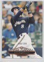 Ryan Braun #/199