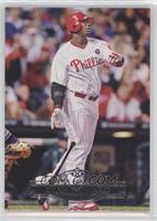 Ryan Howard