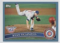 Ryan Dempster #/2,011