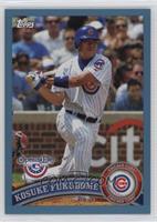 Kosuke Fukudome #/2,011