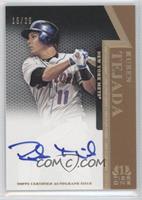 Ruben Tejada #/25