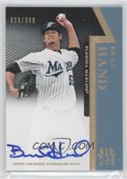 Brad Hand #/999