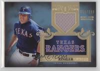 Ian Kinsler #/399