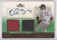 Clay Buchholz #/75