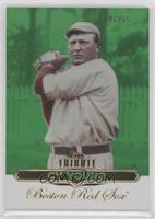 Cy Young [EX to NM] #/75