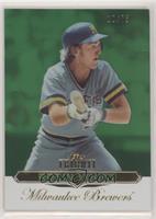 Robin Yount [EX to NM] #/75