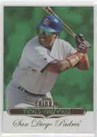 Tony Gwynn #/75