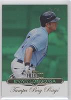 Evan Longoria #/75