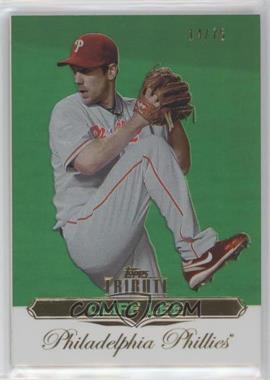 2011 Topps Tribute - [Base] - Green #94 - Cliff Lee /75 [EX to NM]
