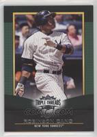 Robinson Cano #/249