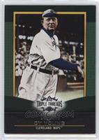 Cy Young #/249